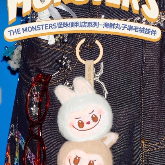 The Monsters Keychain with Cute Plush Design - Picture 1 of 3